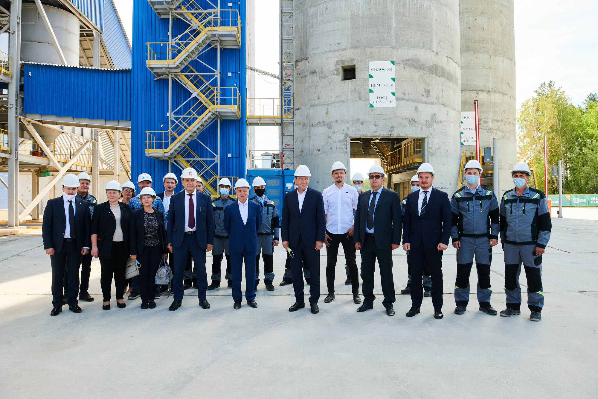 L'inaugurazione dello stabilimento ATOM Cement ha avuto luogo nel distretto urbano di Sysert