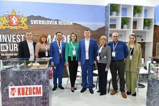 Si è conclusa la visita della delegazione della regione di Sverdlovsk nella Repubblica di Turchia